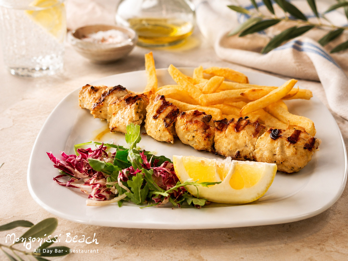 Chicken Souvlaki